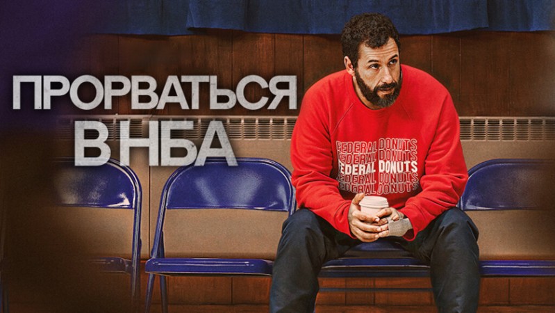 Заголовок